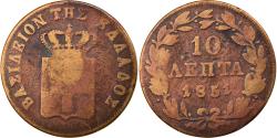 World Coins - Coin, Greece, Othon, 10 Lepta, 1851, Athens, , Copper, KM:29