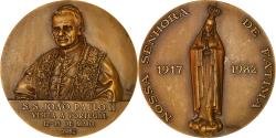 World Coins - Portugal, Medal, Joao Paulo II, Visita a Portugal, Religions & beliefs, 1982