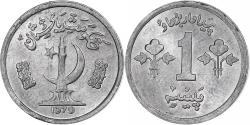 World Coins - Pakistan, Paisa, 1979, Aluminium, , KM:33