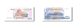 World Coins - Cambodia, 1000 Riels, 2007, KM:58b, Undated, UNC(63)