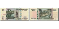 World Coins - Banknote, Russia, 10 Rubles, 1997, KM:268a, UNC(65-70)