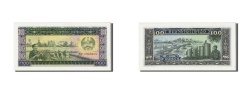 World Coins - Lao, 100 Kip, Undated (1979), Undated, KM:30a, UNC(65-70)