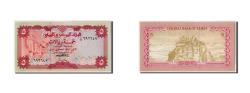 World Coins - Banknote, Yemen Arab Republic, 5 Rials, Undated (1973), KM:12a, UNC(65-70)