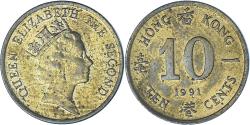 World Coins - Coin, Hong Kong, 10 Cents, 1991