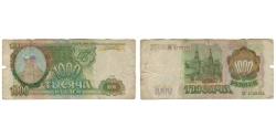 World Coins - Banknote, Russia, 1000 Rubles, 1993, KM:257, AG(1-3)
