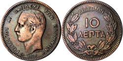 World Coins - Coin, Greece, George I, 10 Lepta, 1878, , Copper, KM:55