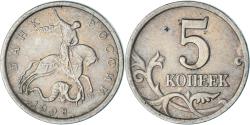 World Coins - Coin, Russia, 5 Kopeks, 1998
