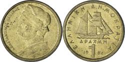 World Coins - Greece, Drachma, 1984