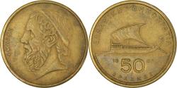 World Coins - Coin, Greece, 50 Drachmes, 1986