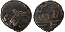 World Coins - French India, Doudou, (1836), Pondicherry, Coq, Bronze,