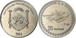 World Coins - Ukraine, 20 Kopeks, 2014, Russian Crimea, Brass Clad Steel,