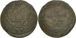 World Coins - Coin, Russia, Alexander I, 2 Kopeks, 1829, Ekaterinbourg, , Copper