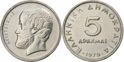 World Coins - Greece, 5 Drachmes, Aristotle, 1978, Athens, Copper-nickel, , KM:131