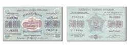 World Coins - Banknote, Russia, 500,000 Rubles, 1923, UNC(60-62)