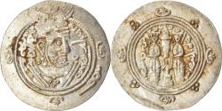 Ancient Coins - Coin, Tabaristan, Dabwayhid Ispahbads, Khurshid, Hemidrachm, PYE 101 (135 AH)