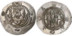World Coins - Abbasid Caliphate, al-Hadi, Hemidrachm, PYE 134 = 785/6, Tabaristan, Silver