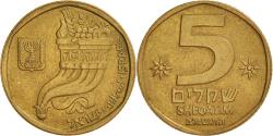 World Coins - Coin, Israel, 5 Sheqalim