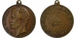 World Coins - France, Medal, La ville de Paris à Louis-Napoléon empereur, Copper,