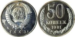 World Coins - Coin, Russia, 50 Kopeks, 1981, , Nickel-brass