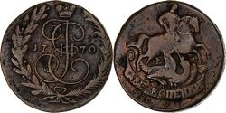 World Coins - Russia, Catherine II, 2 Kopeks, 1770, Ekaterinbourg, Copper,