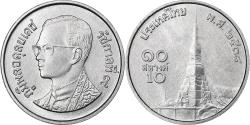 World Coins - Thailand, Rama IX, 10 Satang, 1995, Aluminum,