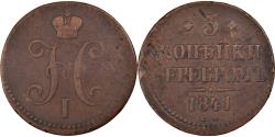 World Coins - Coin, Russia, Nicholas I, 3 Kopeks, 1841, Ekaterinbourg, , Copper