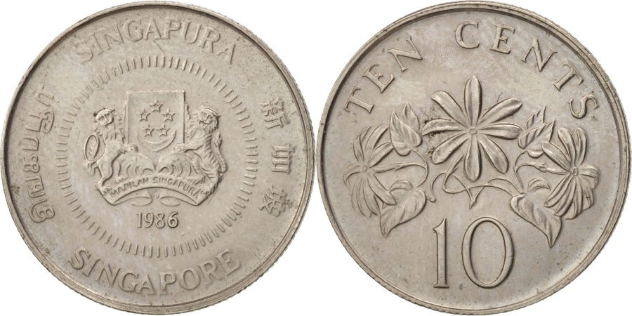 スナゴケ　10枚セット Singapore, 10 Cents, 1986, British Royal Mint, , Copper-nickel, KM:51
