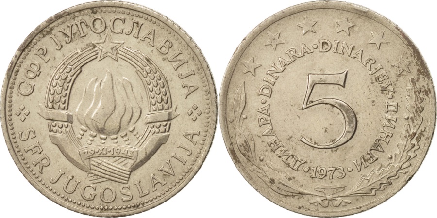 ヘナ5個　インディゴ5個 Yugoslavia, 5 Dinara, 1973, , Copper-Nickel-Zinc, KM:58 | European