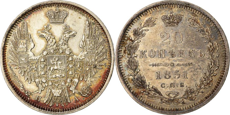 Богатство николая 2. Николаевская железная дорога 1851 монета. Золотая монета inmemoriam 1917-1963.