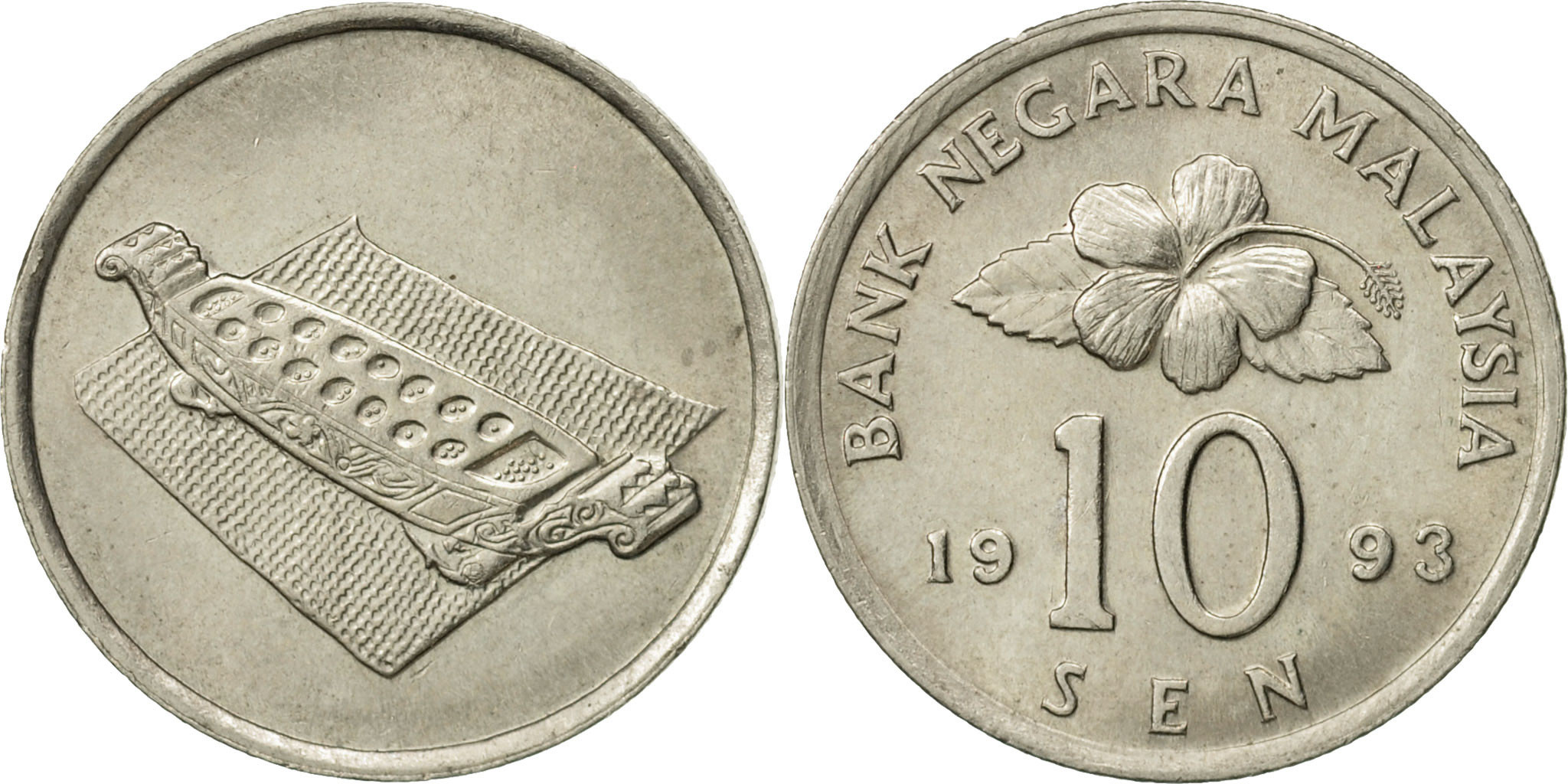 Malaysia, 10 Sen, 1993, , Copper-nickel, KM:51 | Asian and Middle