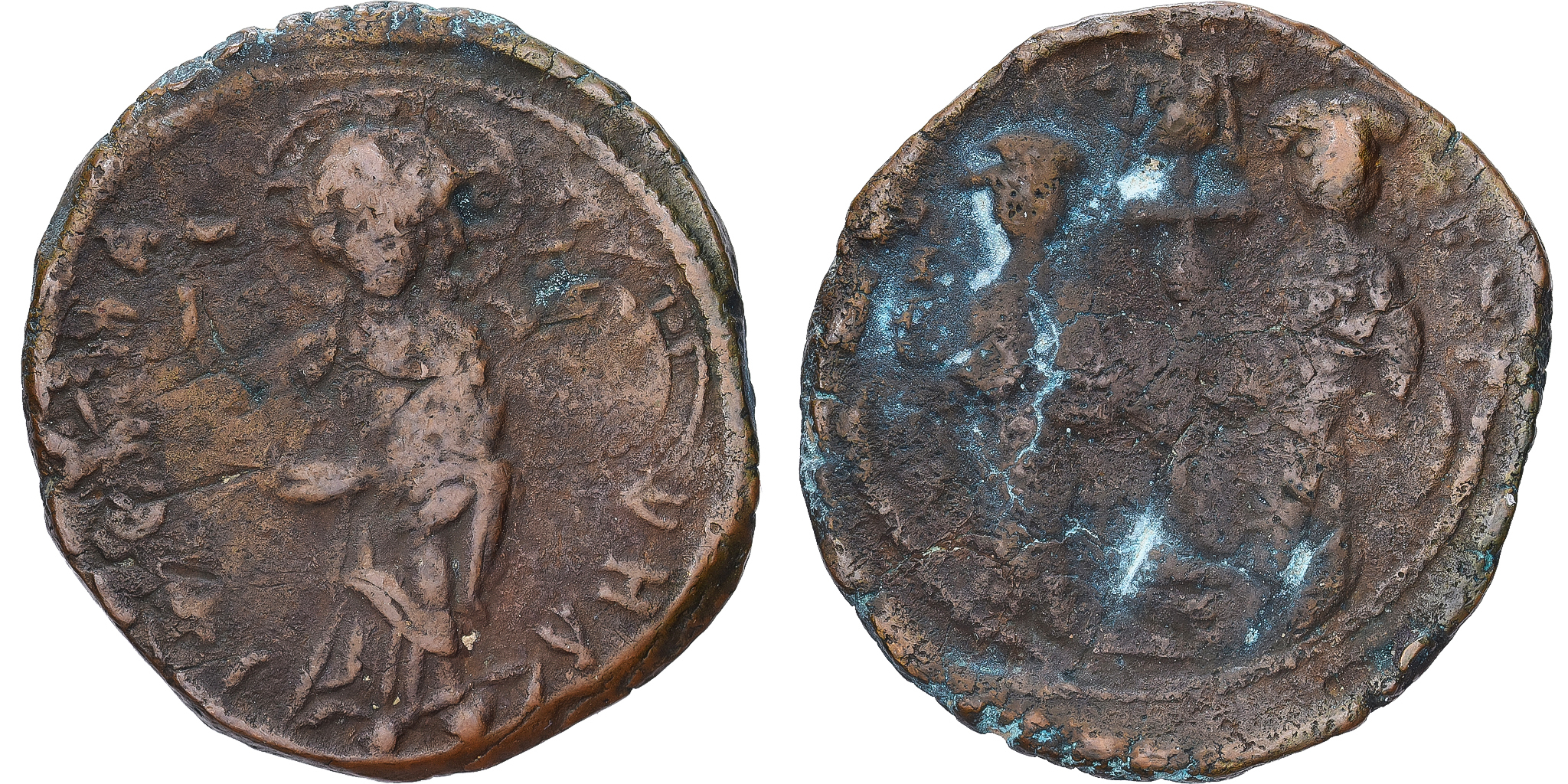 Byzantine Empire, Constantine X, with Eudocia, Follis, 1059-1067