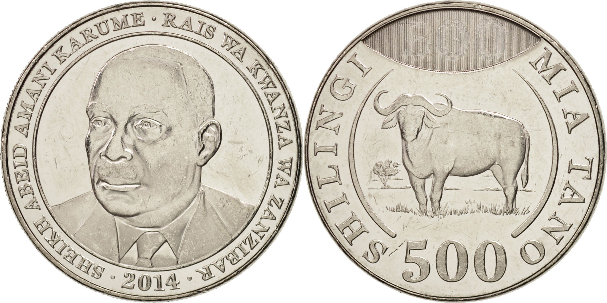 Tanzania, 500 Shilingi, 2014, , Nickel Clad Steel | African Coins