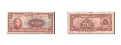 World Coins - Banknote, China, 50 Yuan, 1940, VF(30-35)