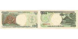 World Coins - Indonesia, 500 Rupiah, UNC(63)