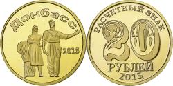 World Coins - Ukraine, 20 Roubles, Donbass, 2015, Brass,