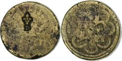 World Coins - Spain, Philip IV, Poids monétaire, 8 Réaux, Brass,