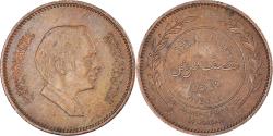 World Coins - Coin, Jordan, 5 Fils, 1/2 Qirsh, 1978