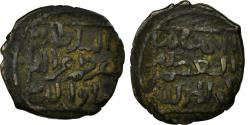 World Coins - Coin, Seljuqs, Kayka'us II, Fals, AH 643-647 (1245/49), , Copper