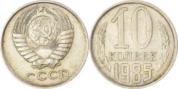 World Coins - Coin, Russia, 10 Kopeks, 1985