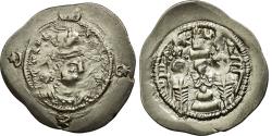 Ancient Coins - Coin, Khusrau I, Drachm, , Silver