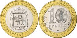 World Coins - Russia, 10 Roubles, Chelyabinskaya Oblast, 2014, Saint Petersburg, Bi-Metallic