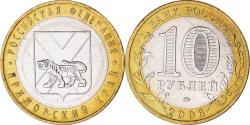 World Coins - Coin, Russia, 10 Roubles, 2006, Moscow, , Bi-Metallic, KM:940