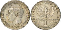 World Coins - Coin, Greece, Constantine II, Drachma, 1973, , Copper-nickel, KM:98