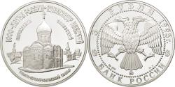 World Coins - Coin, Russia, 3 Roubles, 1995, Leningrad, , Silver, KM:469