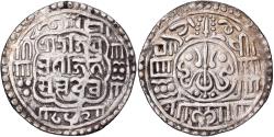 World Coins - Kingdom of Bhaktapur, Ranajit Malla, 1 Mohar, 842 (1722), Silver,