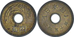 Coin, Japan, 10 Sen, 1916 | Asian and Middle Eastern Coins
