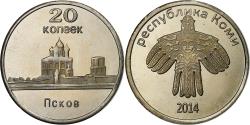 World Coins - Russia, 20 Kopeks, Pskov, 2014, Nickel plated steel,
