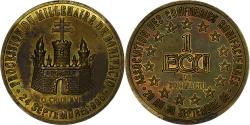 World Coins - France, Ecu, Bonifacio, 1995,