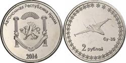 World Coins - Ukraine, 2 Roubles, 2014, Russian Crimea, Copper-Nickel Clad Steel,