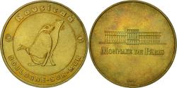 World Coins - France, Token, Touristic token, Boulogne-sur-Mer -Nausicaa n°2, 1998, MDP